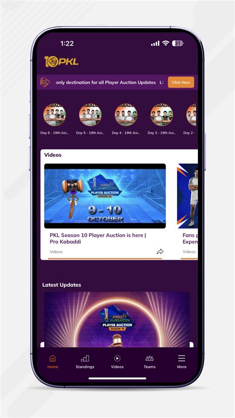 Pro Kabaddi Official App .
